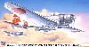 中島 Ｂ5Ｎ2 九七式三号艦上攻撃機 保安塗装