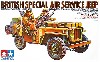 イギリス S.A.S. ジープ