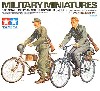 ドイツ歩兵 自転車行軍セット