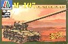 M107　自走榴弾砲