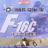 Ｆ-16C ファイティング ファルコン ミサワジャパン MJ