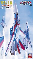 VF-1A バルキリー(TV版）　エンジェルバーズ