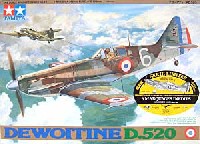 デヴァアティーヌ D.520