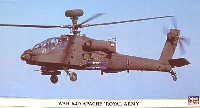 ハセガワ 1/48 飛行機 限定生産 WAH-64D　アパッチ ロイヤルアーミー