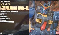 RX-178 ガンダム Mk-2 ティターンズ