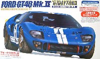 フジミ 1/24 ヒストリックレーシングカー シリーズ フォード GT40 Mk.2　'67デイトナ24時間 2号車