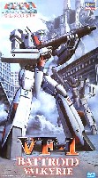 VF-1 バトロイドバルキリー