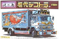 アオシマ 1/32 初代デコトラ （1976年） 渡り鳥　(保冷車タイプ）