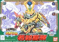 バンダイ SDガンダム　BB戦士 若殺駆頭 (ワカザクト）