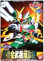 武者全武装頑駄無 (ムシャフルアーマーガンダム）