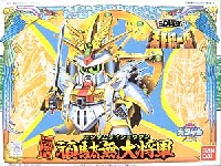 バンダイ SDガンダム　BB戦士 初代 頑駄無大将軍