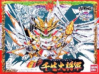 バンダイ SDガンダム　BB戦士 千生大将軍 (センナリダイショウグン）