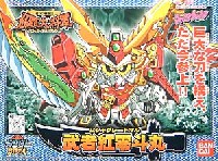 武者紅零斗丸 (ムシャグレードマル）