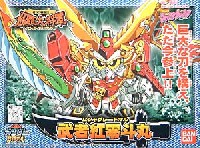 バンダイ SDガンダム　BB戦士 武者紅零斗丸 (ムシャグレードマル）