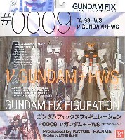 バンダイ Gundam Fix Figuration （ガンダムフィックスフィギュレーション） νガンダム　+　HWS(ヘビーウェポンシステム）