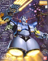 MSN-02 ジオング