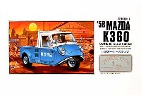 マイクロエース 1/32 オーナーズクラブ '58 マツダ K360 (昭和33年）