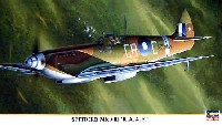ハセガワ 1/48 飛行機 限定生産 スピットファイア Mk.8 オーストラリア空軍