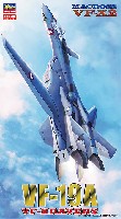 VF-19A VF-X レイブンズ