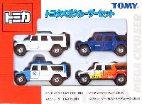 タカラトミー トミカギフト （BOX） トヨタ　メガクルーザー