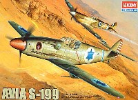 アカデミー 1/48 Aircrafts アビア S-199型 戦闘機