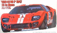 フォード GT40　1966年　ル・マン出場車