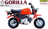 アオシマ ザ バイク ホンダ ゴリラ 1978 (Honda Z50J-3）