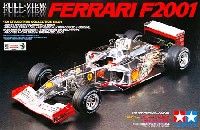 タミヤ 1/20 グランプリコレクションシリーズ フルビュー フェラーリ F2001