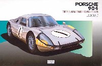 マイクロエース 1/24 Grand Prix Car Series ポルシェ 904 (第2回日本GP優勝車）