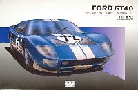 マイクロエース 1/24 Grand Prix Car Series フォード GT40 (1964 デイトナGP優勝車）