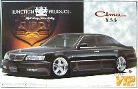 アオシマ 1/24 スーパー VIP カー ジャンクションプロデュース Y33 シーマ