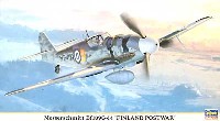 ハセガワ 1/48 飛行機 限定生産 メッサーシュミット Bf109G-14 フィンランド ポスト ウォー