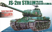 フジミ 1/76 スペシャルワールドアーマーシリーズ JS-2ｍ　スターリン重戦車　チェコスロバキア&ポーランド