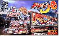 ドドンパ -天下最速ドドンパ野郎　絶叫丸-