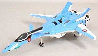 童友社 超時空要塞マクロス　ダイキャストモデル マクロス VF-X2 VF-19A (ファイターモード）