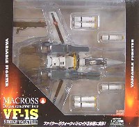 VF-1S ストライク・バルキリー