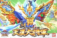 バンダイ SDガンダム　BB戦士 天星大将軍 (テンセイダイショウグン）