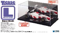 T・ケース (L） ミラーバック ベーシックブラック