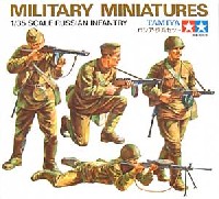 タミヤ 1/35 ミリタリーミニチュアシリーズ ロシア　歩兵セット