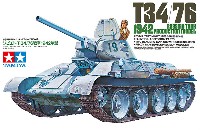 タミヤ 1/35 ミリタリーミニチュアシリーズ ソビエト T34/76戦車 1942年型