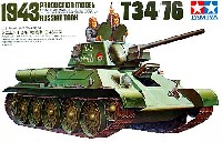 タミヤ 1/35 ミリタリーミニチュアシリーズ ソビエト T34/76戦車 1943年型