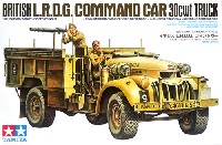 タミヤ 1/35 ミリタリーミニチュアシリーズ イギリス L.R.D.G. コマンドカー