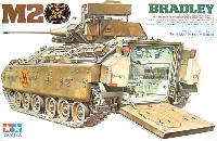 タミヤ 1/35 ミリタリーミニチュアシリーズ アメリカ M2 ブラッドレー歩兵戦闘車