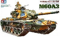 アメリカ M60A3 戦車