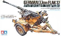 タミヤ 1/35 ミリタリーミニチュアシリーズ ドイツ 3.7cm対空機関砲 37型