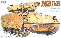 タミヤ 1/35 ミリタリーミニチュアシリーズ アメリカ M2A2 スーパーブラッドレー歩兵戦車