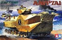 タミヤ 1/35 ミリタリーミニチュアシリーズ アメリカ 強襲水陸両用兵車 AAVP7A1 アップガンシードラゴン