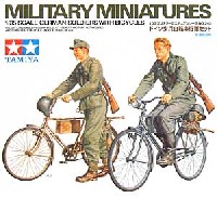 タミヤ 1/35 ミリタリーミニチュアシリーズ ドイツ歩兵 自転車行軍セット