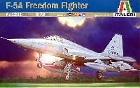 F-5A　フリーダムファイター