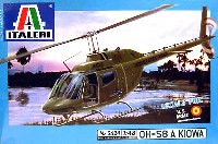 OH-58A カイオワ